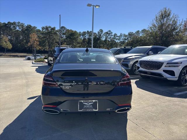 2026 Genesis G70 2.5T RWD Prestige