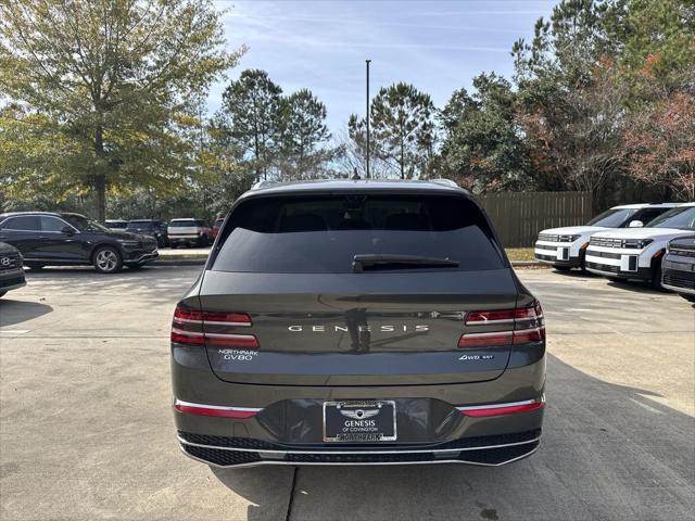 2026 Genesis GV80 3.5T Prestige AWD