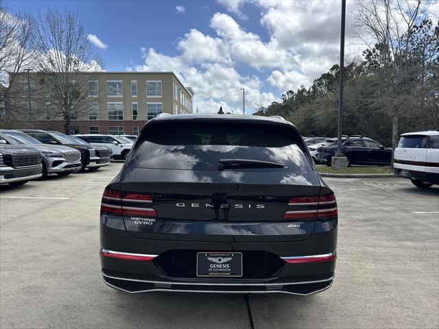 2026 Genesis GV80 2.5T Prestige AWD