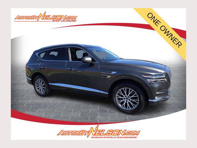 2024 Genesis GV80 2.5T AWD for sale in Martinsville, VA
