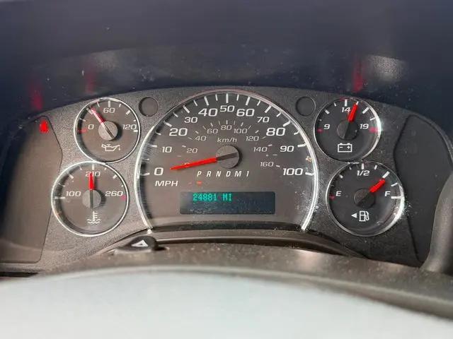 2024 Chevrolet Express Cargo Van RWD 2500 Regular Wheelbase WT
