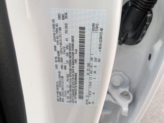 2026 Ford F-350 XL