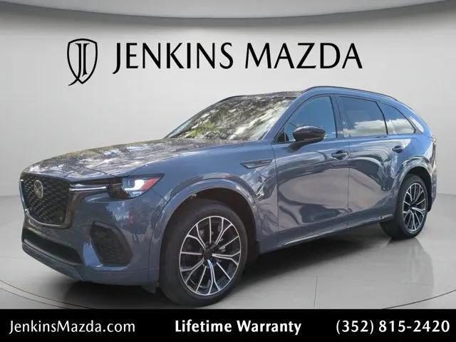 2026 Mazda CX-70 3.3 Turbo S Premium