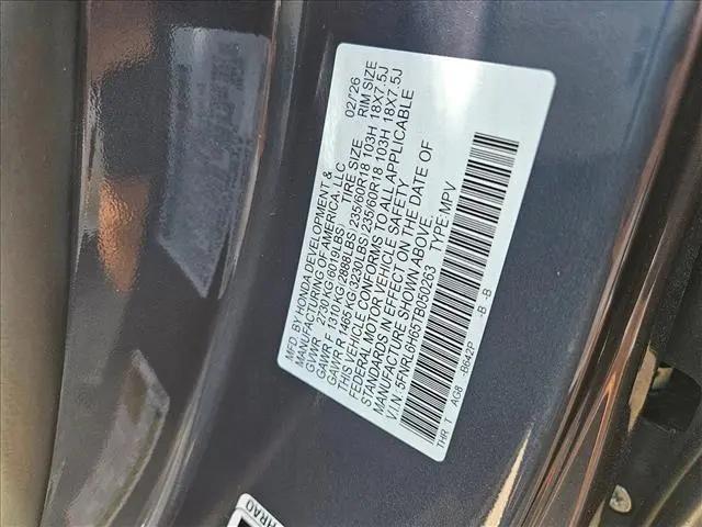 2026 Honda Odyssey EX-L