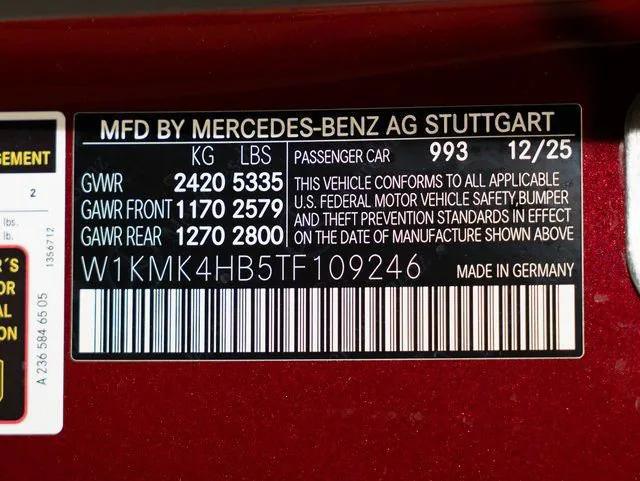 2026 Mercedes-Benz E-CLASS E 300 CLE 300