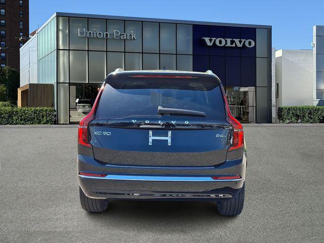2026 Volvo XC90 Plus, B6 AWD Gas (mild hybrid), Gasoline, Bright, 7 Seats