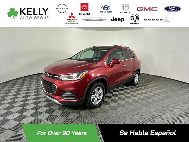 2020 Chevrolet Trax AWD LT