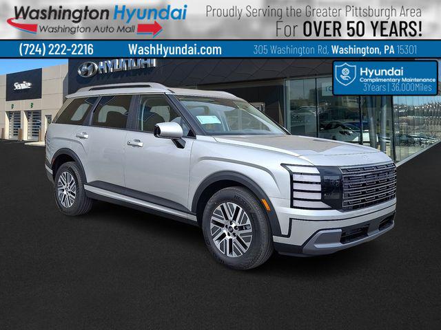 2026 Hyundai Palisade
