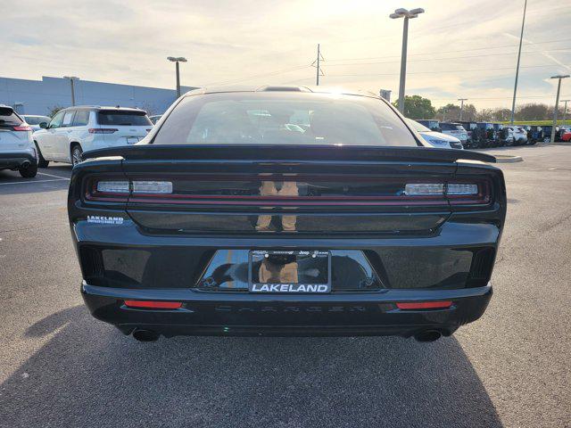2026 Dodge Charger R/T Plus