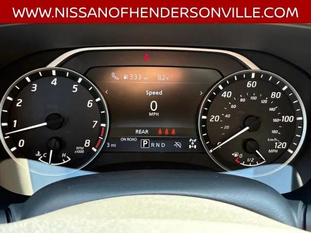 2026 Nissan Frontier Crew Cab SV 4x4