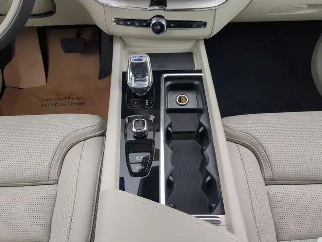 2026 Volvo XC60 B5 Ultra