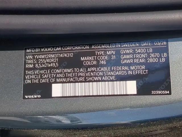 2026 Volvo XC60 B5 Ultra