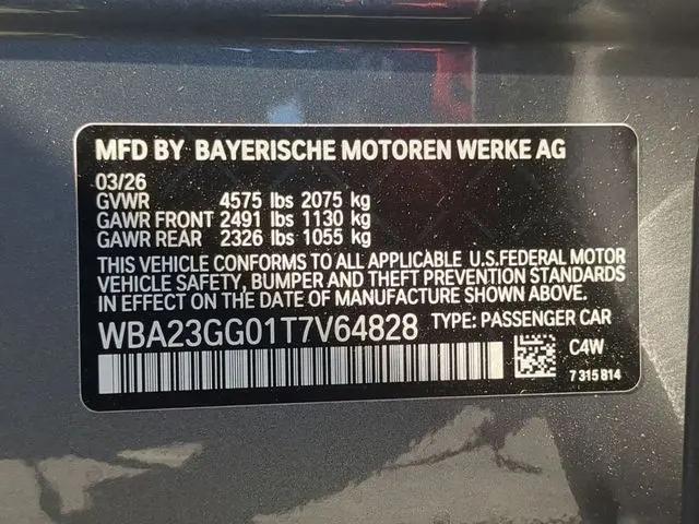 2026 BMW Coupe xDrive