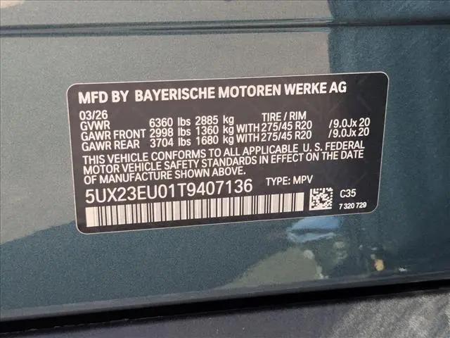 2026 BMW X5 xDrive40i