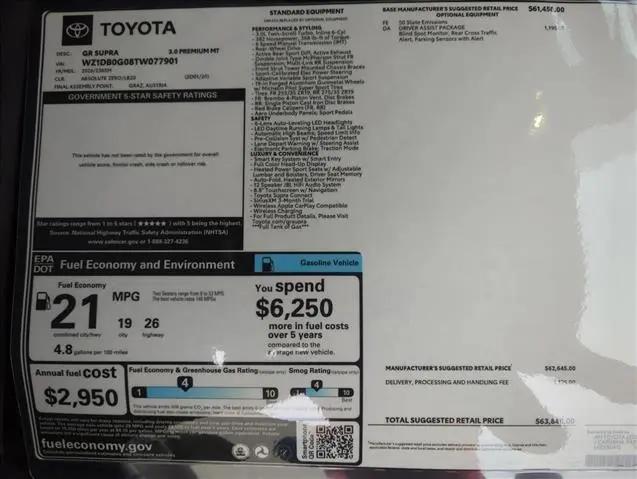 2026 Toyota GR Supra 3.0 Premium