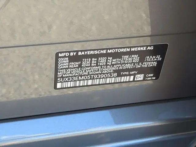 2026 BMW X7 M60i