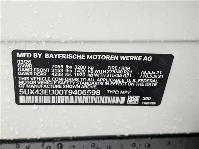 2026 BMW X5 xDrive50e