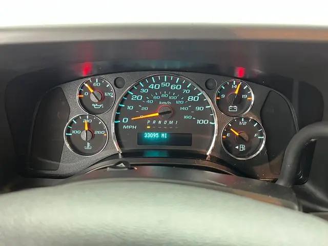 2023 Chevrolet Express Cargo Van RWD 2500 Regular Wheelbase WT