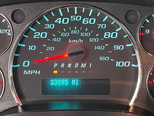2023 Chevrolet Express Cargo Van RWD 2500 Regular Wheelbase WT