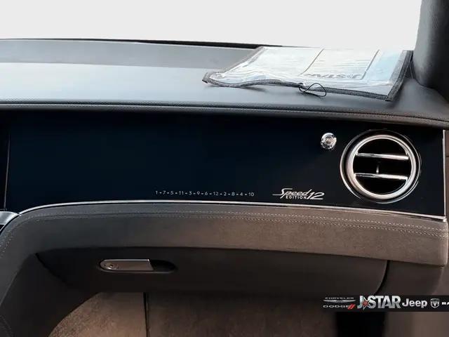 2024 Bentley Continental GT Mulliner W12