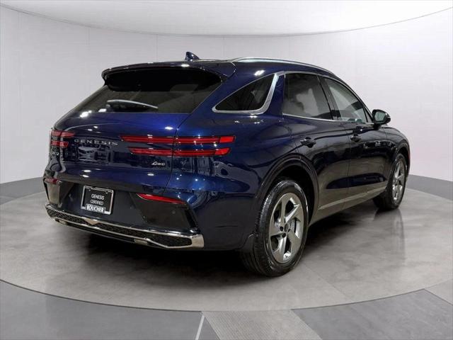 2026 Genesis GV70 2.5T