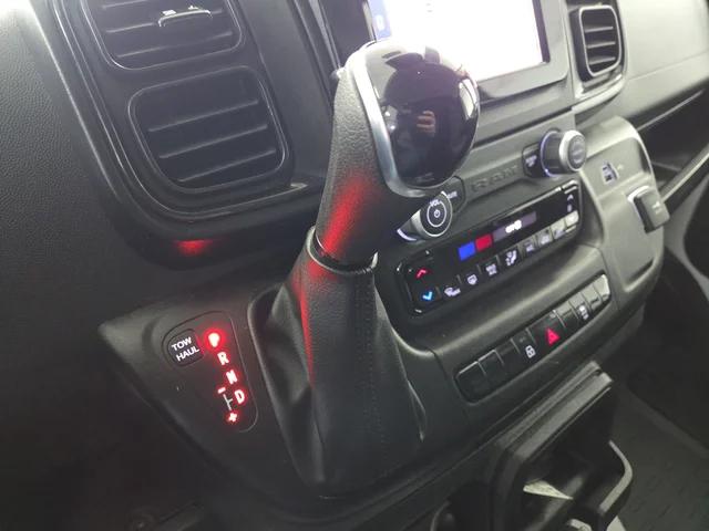 2025 Ram ProMaster Cargo Van Tradesman High Roof 159" WB EXT