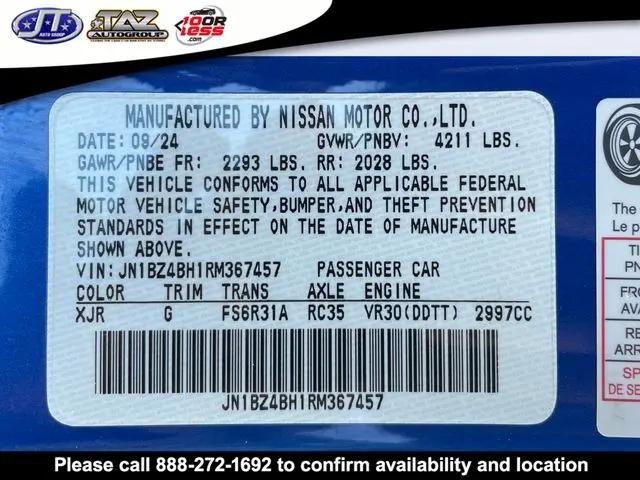2024 Nissan Z Performance Manual