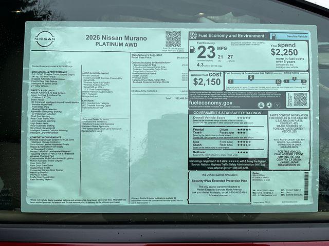 2026 Nissan Murano Platinum