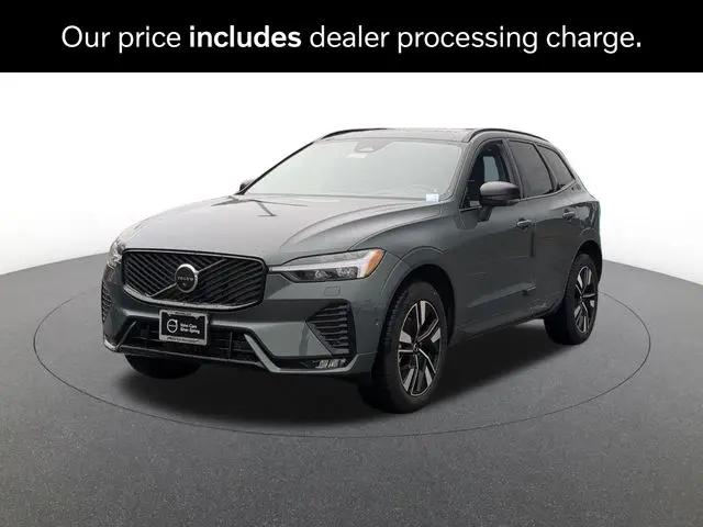 2026 Volvo XC60 B5 Plus for sale in Silver Spring, MD