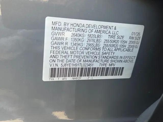 2026 Acura MDX A-SPEC Advance Package