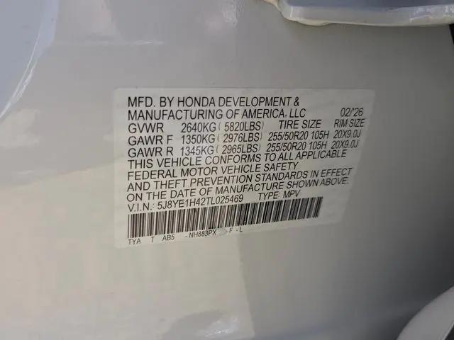 2026 Acura MDX Technology Package