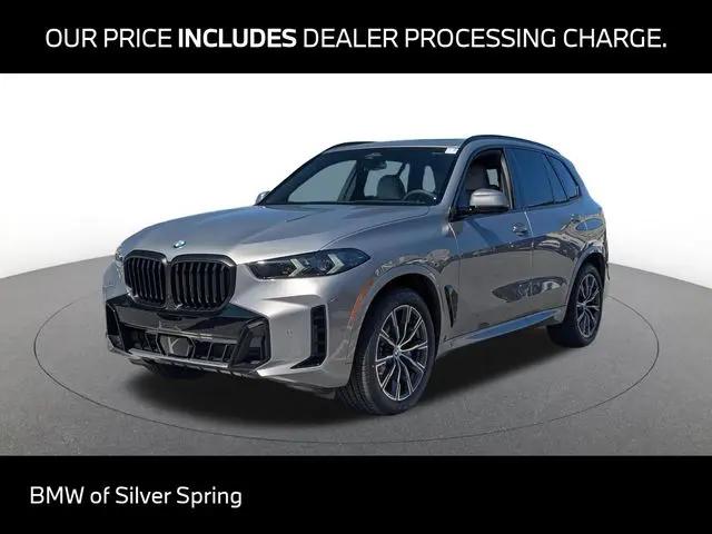 2026 BMW X5 xDrive40i for sale in Silver Spring, MD