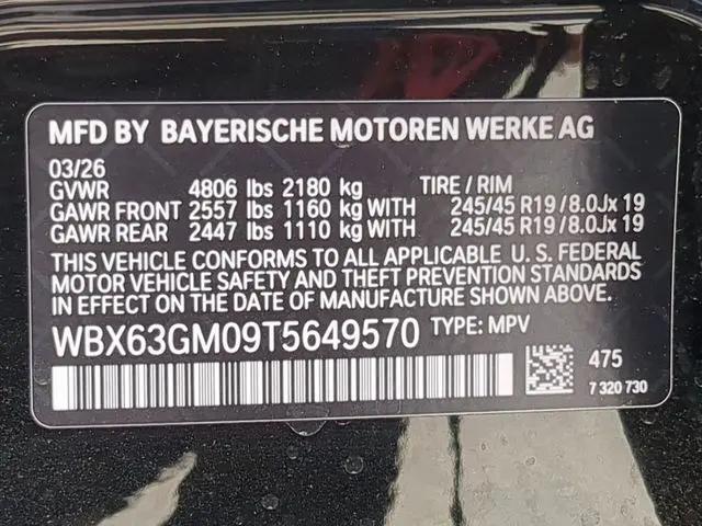 2026 BMW X2 xDrive28i