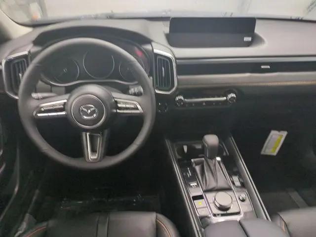2026 Mazda CX-50 Hybrid Premium Plus