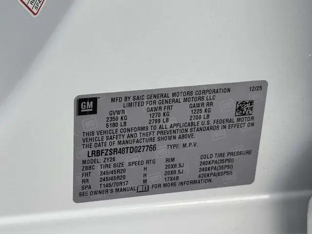 2026 Buick Envision Avenir AWD