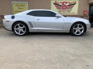 2015 Chevrolet Camaro 1LT