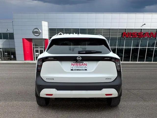 2026 Nissan Kicks SV
