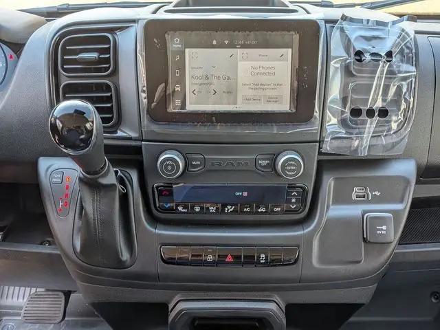 2026 Ram ProMaster 2500 Cargo Van Tradesman High Roof 159" WB w/Pass Seat