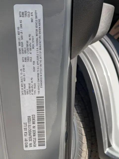 2026 Ram ProMaster 2500 Cargo Van Tradesman High Roof 159" WB w/Pass Seat