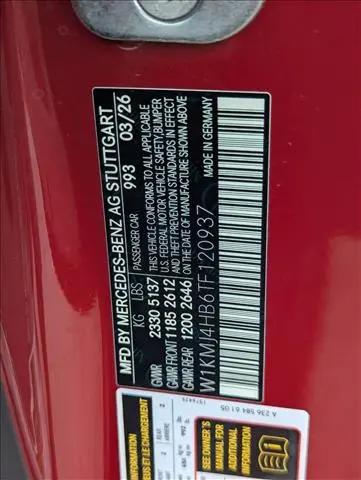 2026 Mercedes-Benz E-CLASS E 300 CLE 300