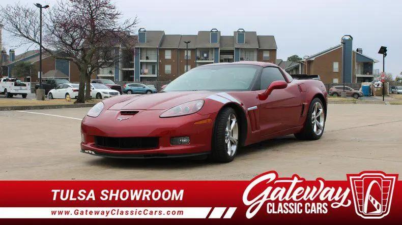 2012 Chevrolet Corvette Grand Sport for sale in O Fallon, IL