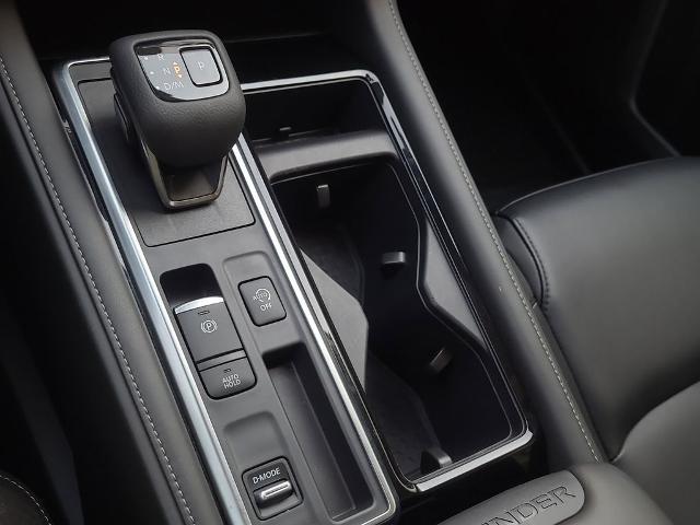 2024 Nissan Pathfinder SL FWD