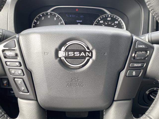 2026 Nissan Frontier Crew Cab SV 4x4