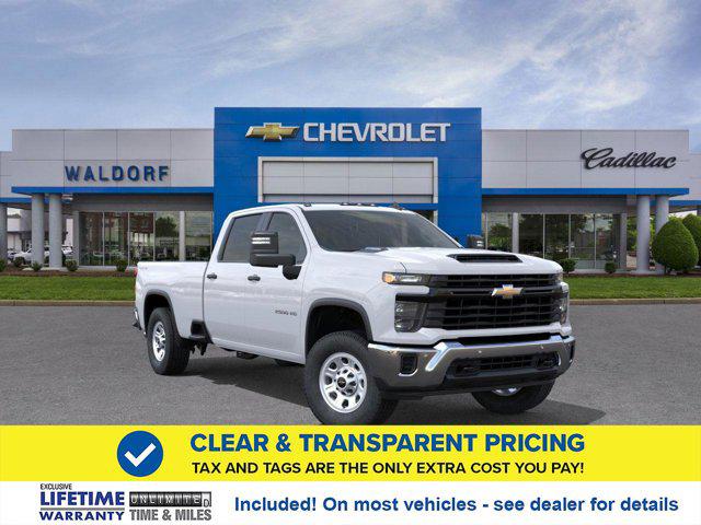 2026 Chevrolet Silverado 2500HD Crew Cab, Long Bed, WT, 4WD for sale in Waldorf, MD