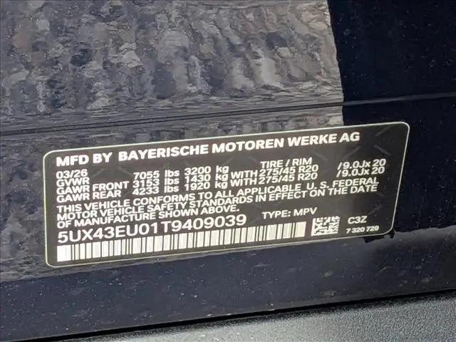 2026 BMW X5 xDrive50e