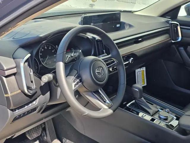 2026 Mazda CX-50 Hybrid Premium Plus