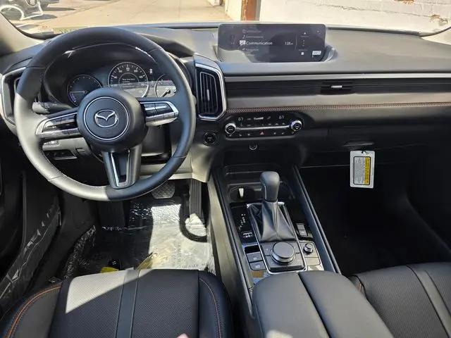 2026 Mazda CX-50 Hybrid Premium Plus