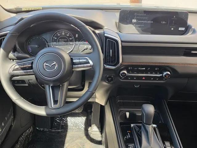 2026 Mazda CX-50 Hybrid Premium Plus