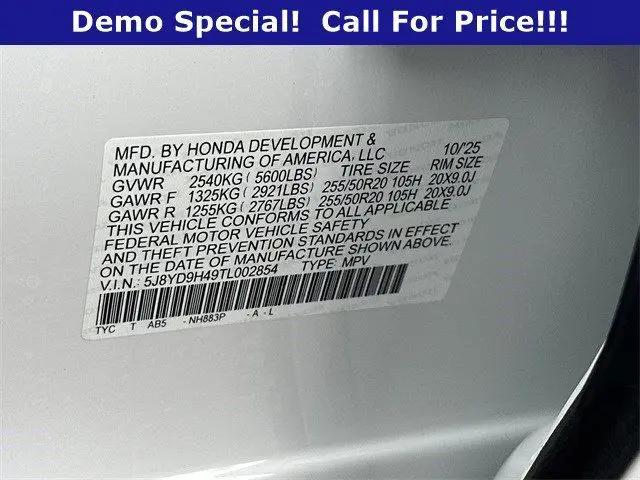 2026 Acura MDX Technology Package