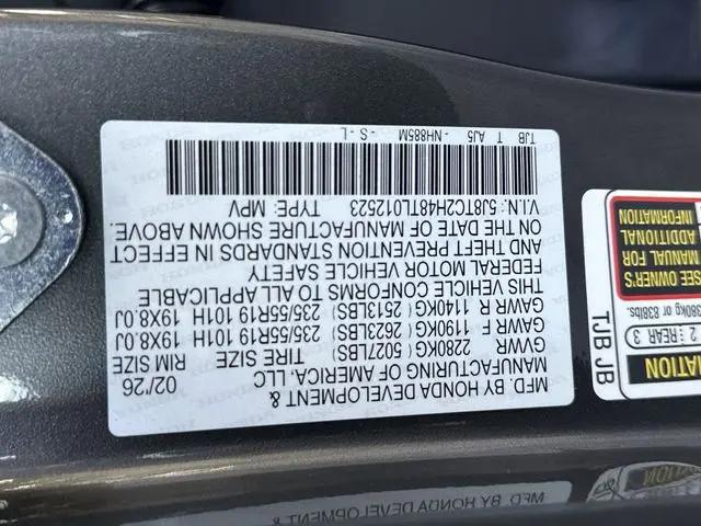2026 Acura RDX Base